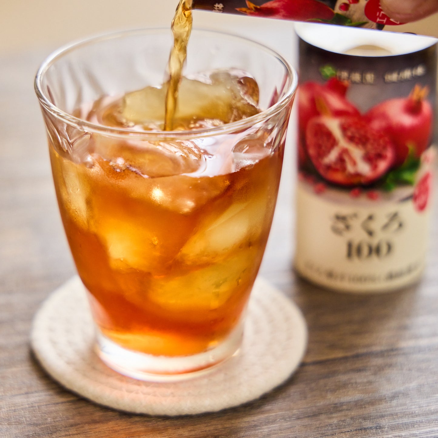 【伊藤園】ざくろ100 160ml×30本